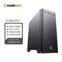 GAMEMAX�Α�ۇ� ���o�Xmatx���������k���̄շ��m��X̨ʽ���C��