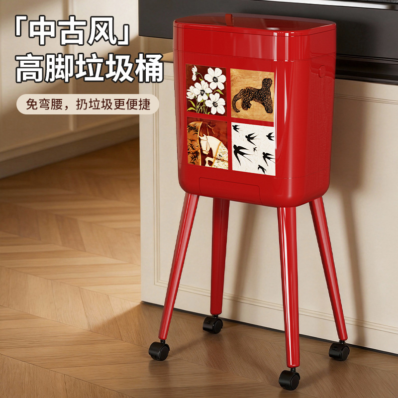 Vintage-style tall trash can for home use, high aesthetic value, large capacity, no need to bend over, creative waste basket for living room and kitchen Vintage-style tall trash can for home use, high aesthetic value, large capacity, no need to bend over, creative waste basket for living room and kitchen