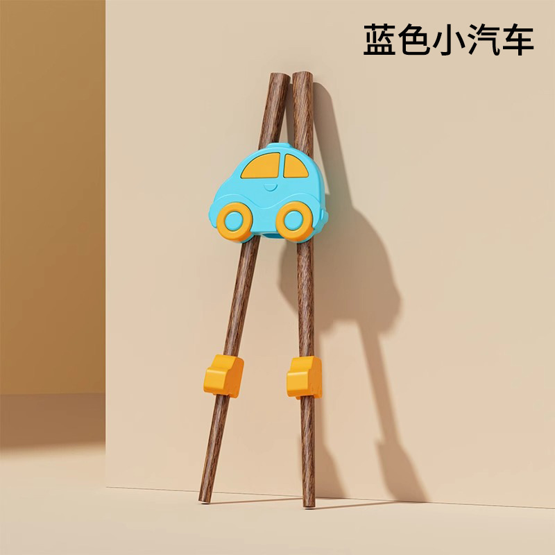 儿童筷子训练筷2 3 6岁宝宝专用实木学习筷辅助器硅胶防滑|undefined