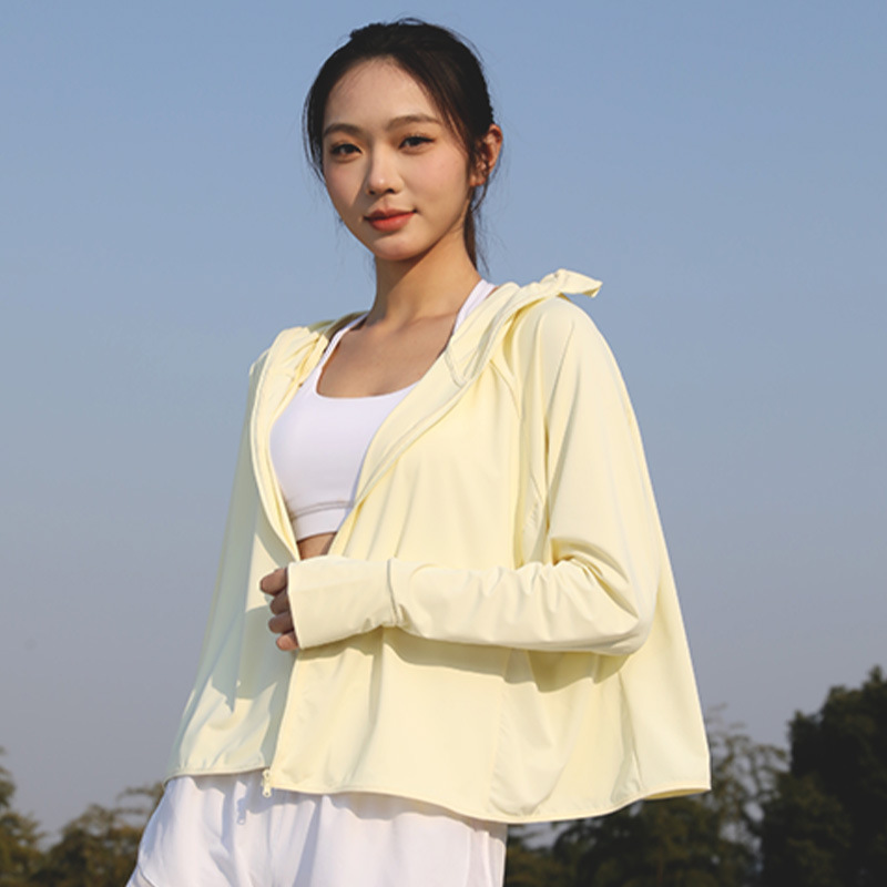 goose yellow