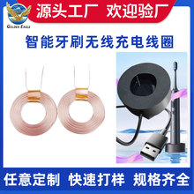 С��������ˢ�o����늾�Ȧ늄���ˢ�o���侀Ȧ���݃x�Б���о��Ȧ