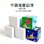 澄海无缝平面广告魔方