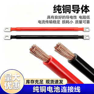 ���˼��~���|늳��B�Ӿ�RV16ƽ���~��0.2��-10����늳��ƿ�B�Ӿ�