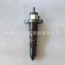 适配日野柴油发动机配件 JO8EJO5E095000 喷油器