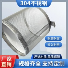 �A���͛_�׾W�p���^�V�W304y���^�V�W��304���P��^�V�WͲ