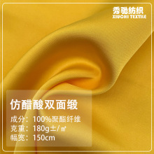�´����p�澄���沼�� �I�����М�]���沼 �´����B��ȹ�r������