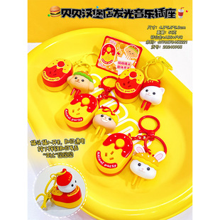 ؐؐ�h����l����������耳׿� ����W����ͯ��ߒ��С�YƷ���l