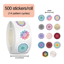 500贴14张循环曼陀罗卷卷贴桌面笔记本手机壳水杯手账跨境贴纸批
