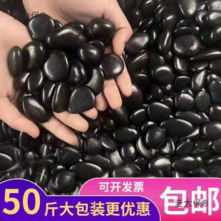 ��ɫ�Z��ʯ��С��ʯ�^���@�쾰ͥԺ䁵��·��Ȼ�껨ʯԭʯ