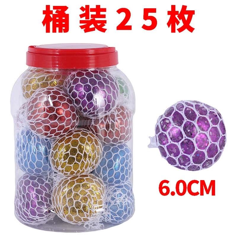 Toy Grape Ball 6.0 cm, anti-stress TPR squeeze ball with mesh net, multiple-pack options