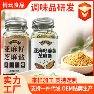 �����ѽ��S֥���}�{ζ���pʳ�{ζ��ƿ�b��ʳպ�ϰ�ˁ�����֥���}