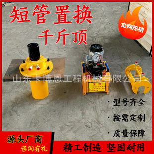 �̹��ÓQ픹ܙC �������Iʩ��Һ��Û�ܙC������ˮ�ܵ��ÓQ픹ܙC