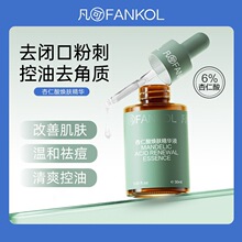 ����6%�����៨�w���AҺ���������ȥ���|����ȥ�]�ڷ۴̺��^