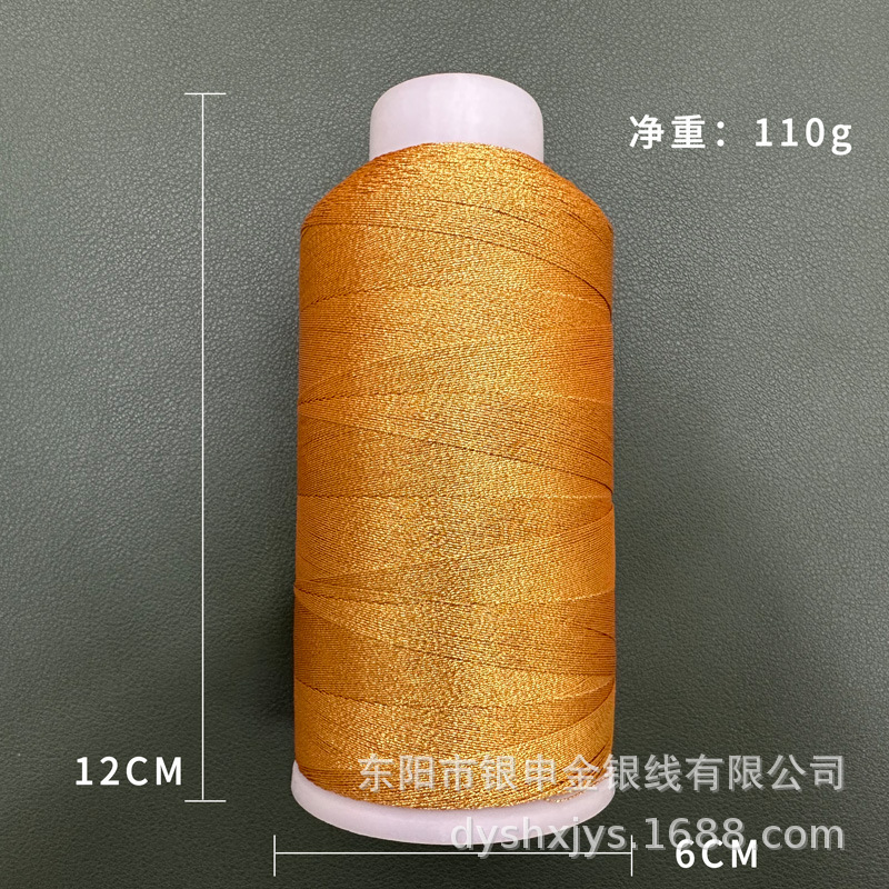 微信图片_20230902162328_2