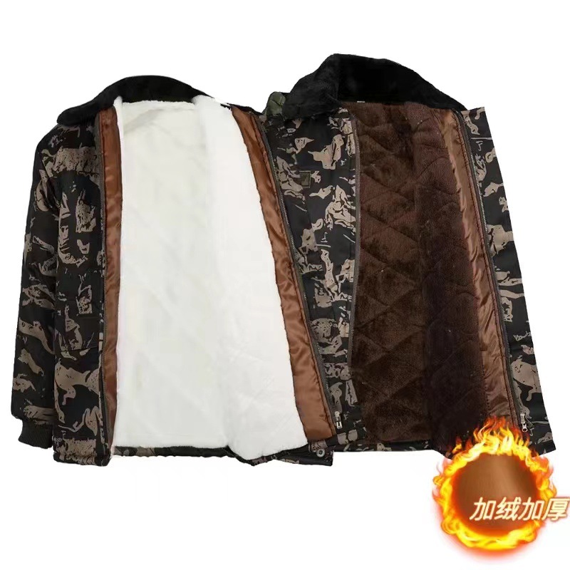 微信图片_20230203141132