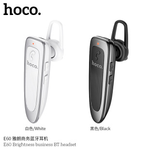 HOCO/Headphones, E60, business version, bluetooth