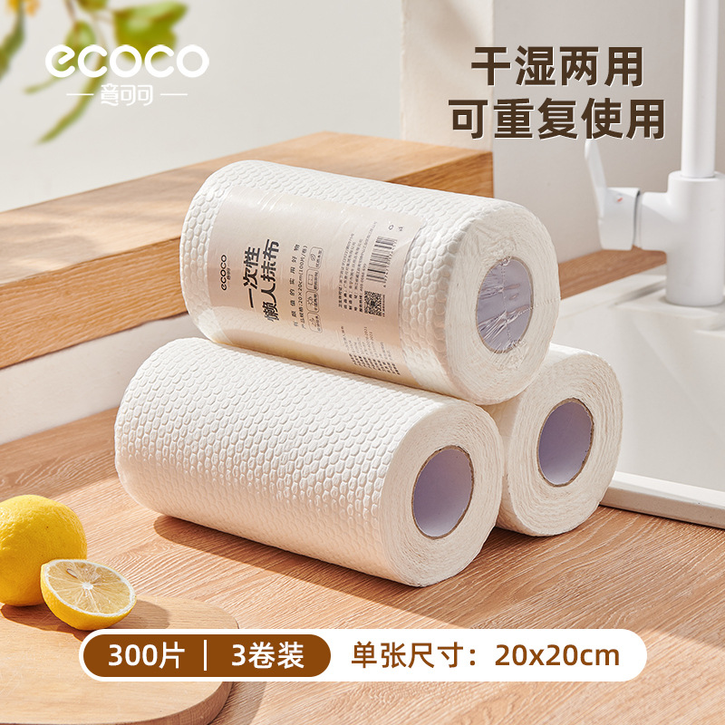 Toalla de cocina perezosa sin aceite para descontaminación espesa toalla de lavaplatos desechable absorción de agua sin cabello toalla de papel especial image 9