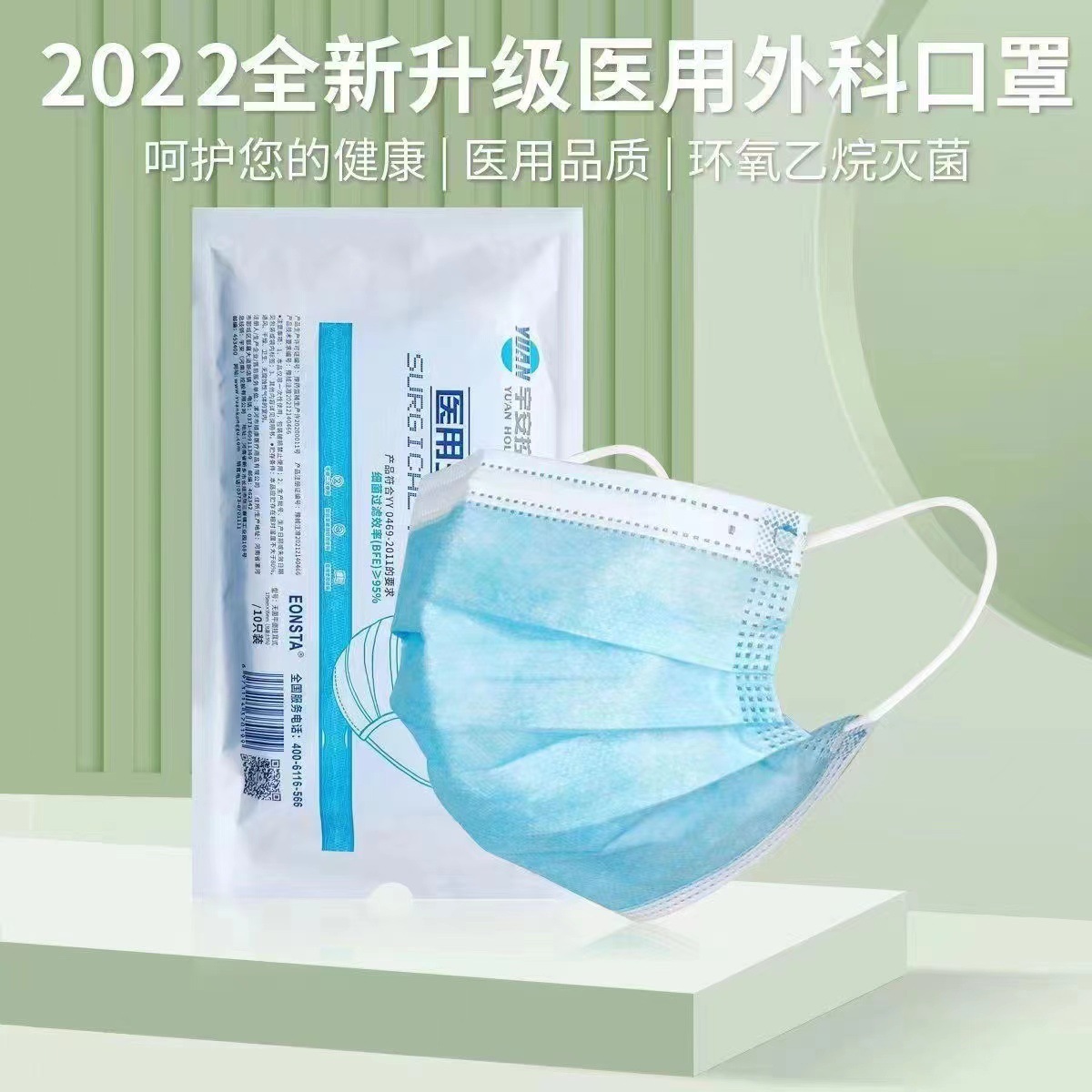 微信图片_20230704164751