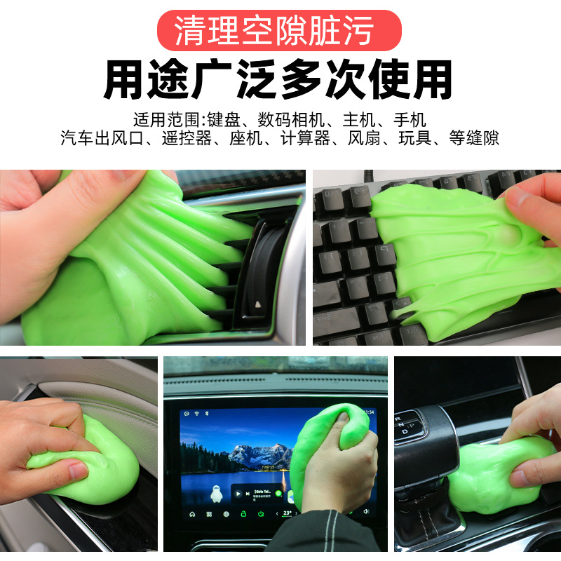 Cleaning soft rubber car supplies manufacturers wholesale vehicle…