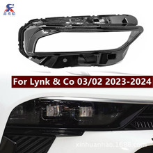 �m����I��02/03����� 23���I��02/03ǰ���͸������ ���� ����