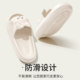Slippers Women's Indoor Home Bathroom Bathing Dormitory Non-slip Home 2025 New Style Feeling Slippers for Men