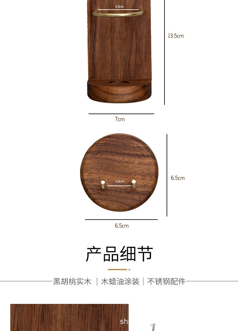 详情图片_08.jpeg