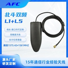 ܇�d�쾀��܇������λ����bd+gps�pģ��������̖���������쾀