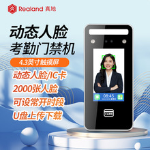 ��� ��Ęˢ���ܴa�k���Ҵ����i늿��i�T��ϵ�yһ�w�CZD-F101