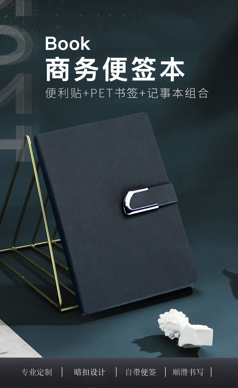 O1CN01EG7Hmp20gdBSq8tSE_!!9537