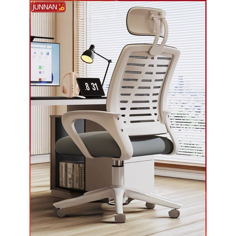 Офисный стул, компьютерный стул, удобный сидячий домашний офис, рабочая станция для персонала, спинка сиденья, подъемный поворотный стул