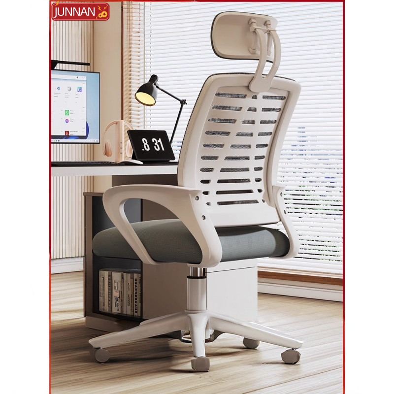Home Computer Chair, Office Chair, Comfortable for Long Sitting, Ergonomic, with Wheels, Adjustable Height, Swivel Seat