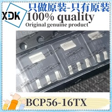 ԭװ BCP56-16TX ˿ӡP5616T ��װSOT223 NPN 1A 80V ������BJT