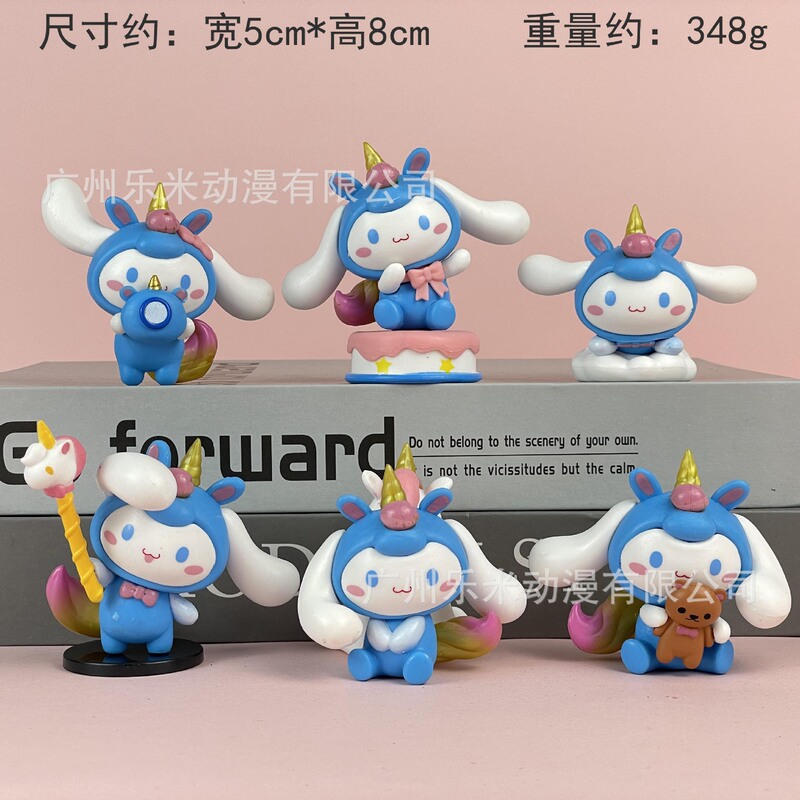 包邮凯蒂猫KT潮玩盲盒公仔手办桌面汽车载摆件少女心生日礼物|undefined