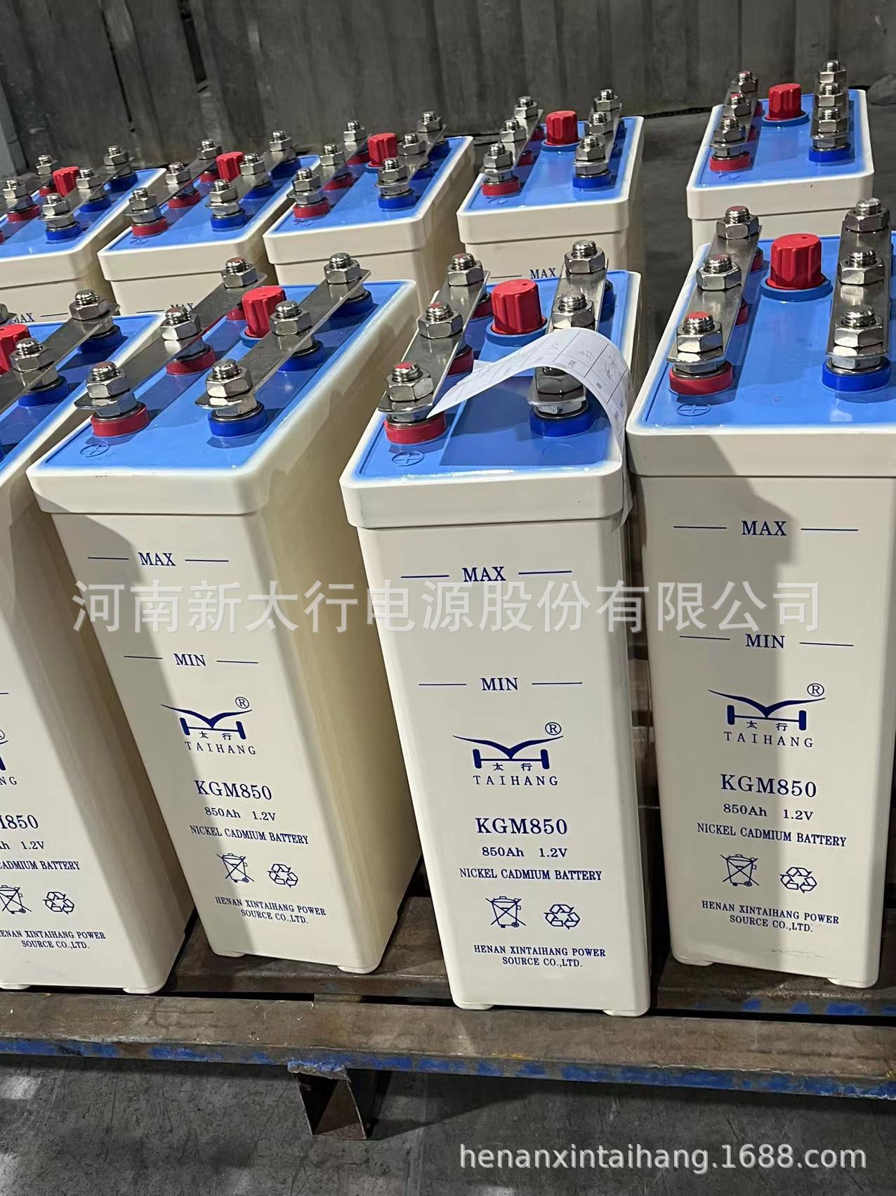 镉镍袋式蓄电池KGM850