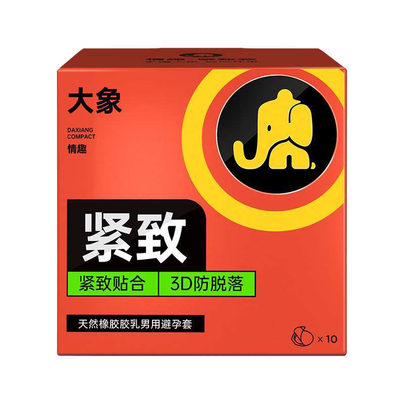 에로 시리즈 퍼밍 업그레이드 10팩