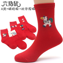 ��ָ���m����Ͳ�ﶬ��ůϲ�c�޺���n���^����Ů���к���ͯ�m