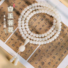 ��Ȼ���������ִ�108�w�����ֳ���Ů�������������P��������l