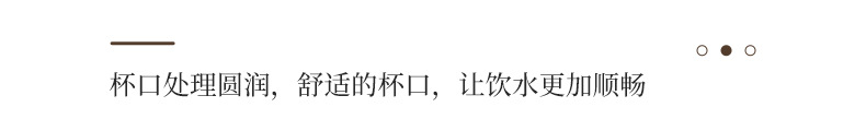 切图 (7).jpg