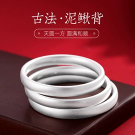 手镯;项链;戒指