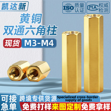 M3�������~���ݽz�pͨ�~���ꖸ��x����֧������˨M4M5M6�S�����l