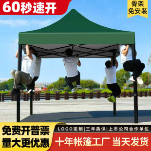 ���ⶨ�ƏV������3x3�Ľ��ۯB�����������Nչ�[���_��ꖂ�