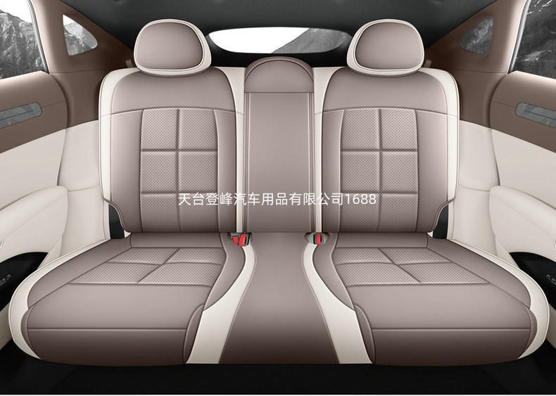 Car Seat Covers Suitable for Zhiji L6 Mg Im5, Full Surround Cushions, All-Season Full Leather Interior Accessories Seat Covers