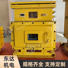 DXBL1536/220J���²��g���Դ ���mݔ�� �����ͺ���Դ