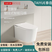 С���͒�ʽ�����RͰ�[���F�ܒ젝�Ԅ�������Ƕ�뼴���ں������l