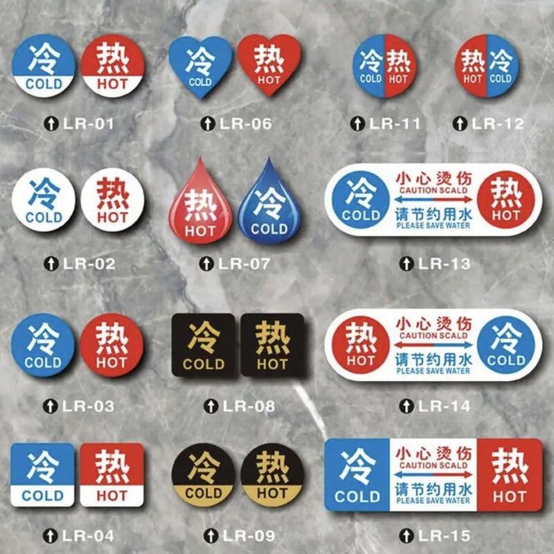 Spot acrylic large hot and cold wall stickers hotel hot and cold signs bathroom hot and cold water logo stickers tips Spot acrylic large hot and cold wall stickers hotel hot and cold signs bathroom hot and cold water logo stickers tips