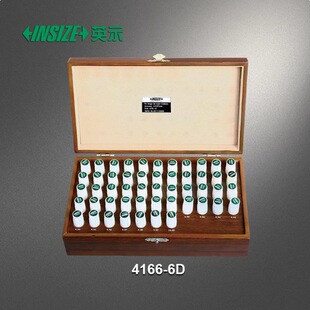 INSIZEӢʾ�Ҏ���b