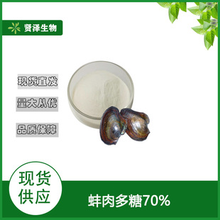 �������70%     �����s��  ������ȡ��  �t������  �F؛����