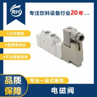 늴��y  /  SY5120-5DD-01