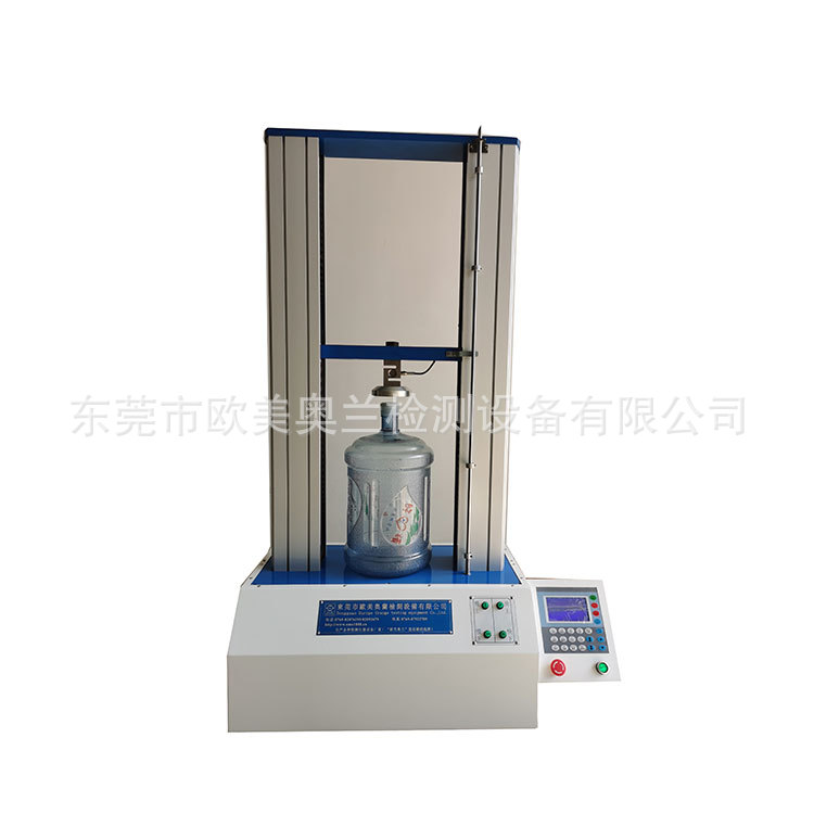 金属材料拉伸试验机 金属拉力试验机 电线拉力试验机