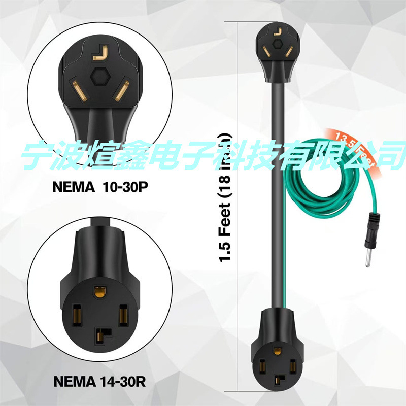 Dryer Converter N10-30P to N14-30R with Ground Adapter American Standard Extension Cord Plug